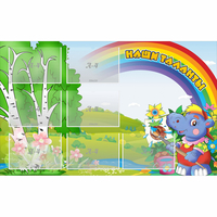 Стенд "Наши таланты" - fgospostavki.ru - Чита