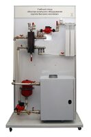 Учебный стенд «Монтаж котельного оборудования (группа быстрого монтажа)» - fgospostavki.ru - Чита