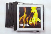 Набор CD дисков для релаксации (5 дисков) - fgospostavki.ru - Чита