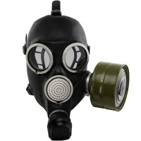 Гражданский противогаз ГП-7 - fgospostavki.ru - Чита
