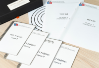 Методика Л. А. Ясюковой (часть III). Прогноз и профилактика проблем обучения, социализация и профориентация старшеклассников* - fgospostavki.ru - Чита