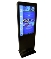 Информационный терминал Istok 55P с сенсорным экраном 55'' (вариант 4) - fgospostavki.ru - Чита