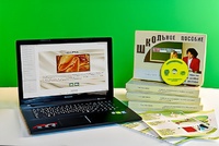 Коллекция натурально-интерактивная "Шелк" - fgospostavki.ru - Чита