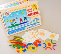 Игровой набор Фребеля "Узоры. Дымковская игрушка" (серия "Красота вокруг нас") - fgospostavki.ru - Чита