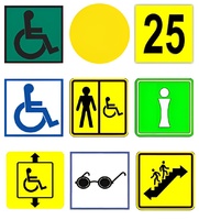 Информационный знак плоский - fgospostavki.ru - Чита