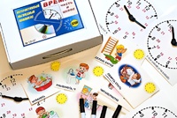 Интерактивный наглядный комплекс "Время. Часть и целое" - fgospostavki.ru - Чита