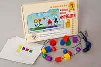 Игровой набор Фребеля "Бусы-шнуровка" (серия "Эксперимент") - fgospostavki.ru - Чита