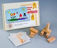 Игровой набор Фребеля "Кирпичики" (серия "Эксперимент") - fgospostavki.ru - Чита