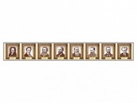 Стенд-лента "Выдающиеся ученые-историки" - fgospostavki.ru - Чита