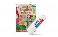 Игры для активизации разговорной речи "Mersibo English для детей" на USB - носителе - fgospostavki.ru - Чита