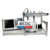 Лабораторная установка «Определение скорости звуковых волн в жидкости» - fgospostavki.ru - Чита