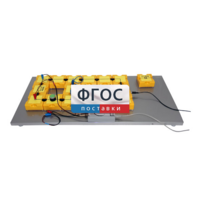 Лабораторная установка «Определение емкости конденсатора по осциллограмме его разряда через резистор» - fgospostavki.ru - Чита