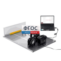 Лабораторная установка «Исследование дифракции Фраунгофера на дифракционной решетке» - fgospostavki.ru - Чита