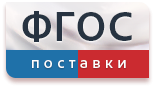 Ерш пробирочный - fgospostavki.ru - Чита