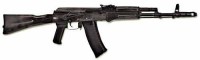 Массогабаритный макет автомата Калашникова ММГ со стационарным прикладом - fgospostavki.ru - Чита