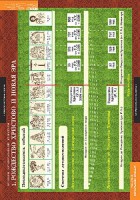 Комплект таблиц. История религиозной культуры. Основы православной культуры 1-4 классы. - fgospostavki.ru - Чита