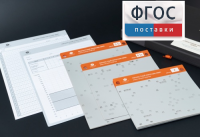 Личностный опросник MMPI (кабинетный вариант) - fgospostavki.ru - Чита