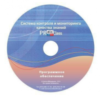 ПО Системы контроля и мониторинга качества знаний PROСlass для начальной школы лицензия на класс - fgospostavki.ru - Чита