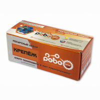Детский конструктор по образовательной робототехнике "Ресурсный набор РОБОТРЕК "КРЕПЕЖ"  - fgospostavki.ru - Чита