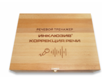 Мультисенсорный речевой тренажер «Коррекция речи» - fgospostavki.ru - Чита