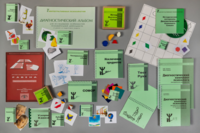 Диагностический чемодан Семаго - fgospostavki.ru - Чита