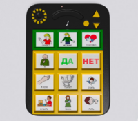 Игровой коммуникатор «Гоу!» 9+ - fgospostavki.ru - Чита