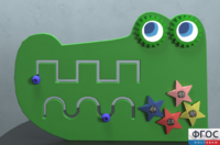 Бизиборд «Крокодил» - fgospostavki.ru - Чита