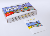 Набор для опытов "Окислители и восстановители" - fgospostavki.ru - Чита