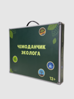 Набор для опытов "Юный эколог" - fgospostavki.ru - Чита