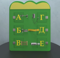 Бизиборд «Буквы» - fgospostavki.ru - Чита