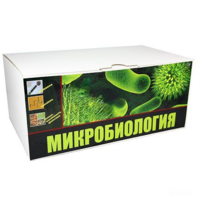 Набор для выращивания бактерий - fgospostavki.ru - Чита