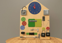 Бизиборд «Я сам» - fgospostavki.ru - Чита