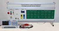 Комплект лабораторного оборудования «Типовые динамические звенья»  - fgospostavki.ru - Чита