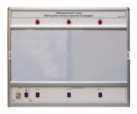 Учебный лабораторный стенд «Методика поиска скрытой проводки» - fgospostavki.ru - Чита