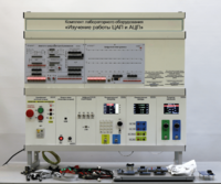 Комплект лабораторного оборудования «Изучение работы ЦАП и АЦП» - fgospostavki.ru - Чита
