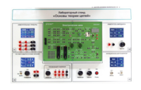 Лабораторный стенд «Основы теории цепей» - fgospostavki.ru - Чита