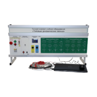 Комплект лабораторного оборудования «Типовые динамические звенья» с ноутбуком - fgospostavki.ru - Чита