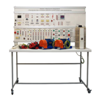 Учебный комплект лабораторного оборудования «Электромонтаж и наладка релейно-контакторных схем управления»  - fgospostavki.ru - Чита