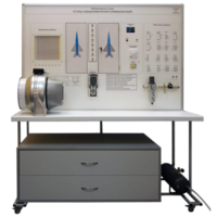 Лабораторный стенд "Стенд аэродинамический универсальный" - fgospostavki.ru - Чита