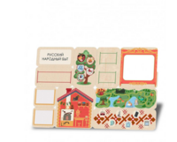 «Домашний быт» - Дидактическая настенная панель - fgospostavki.ru - Чита