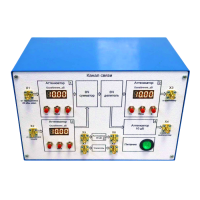 Аппаратно-программный комплекс «Искра»  - fgospostavki.ru - Чита