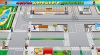 Доска магнитно-маркерная панорамная "Азбука дорожного движения" - fgospostavki.ru - Чита