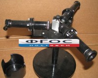 Спектроскоп - fgospostavki.ru - Чита