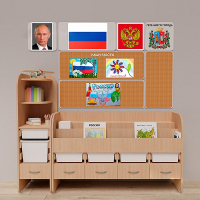 Уголок патриотического воспитания для дошкольников "Россия" Стандартный - fgospostavki.ru - Чита