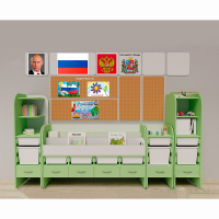 Уголок патриотического воспитания для дошкольников "Россия" Максимальный - fgospostavki.ru - Чита