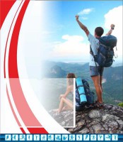 Стенд "Спортивный (туризм)" - fgospostavki.ru - Чита