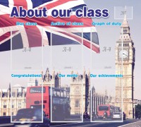 Стенд "About our class" - fgospostavki.ru - Чита
