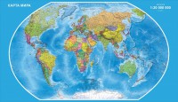 Стенд "Карта Мира" - fgospostavki.ru - Чита