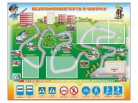 Стенд "Безопасный путь в школу" с комплектом сменных карточек - fgospostavki.ru - Чита
