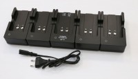 Зарядное устройство ЗУ-5 (для БПА-1) - fgospostavki.ru - Чита
